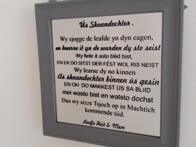 Spiegels met tekst - Afbeelding 3